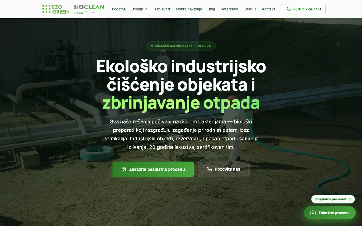 EZO — sajt